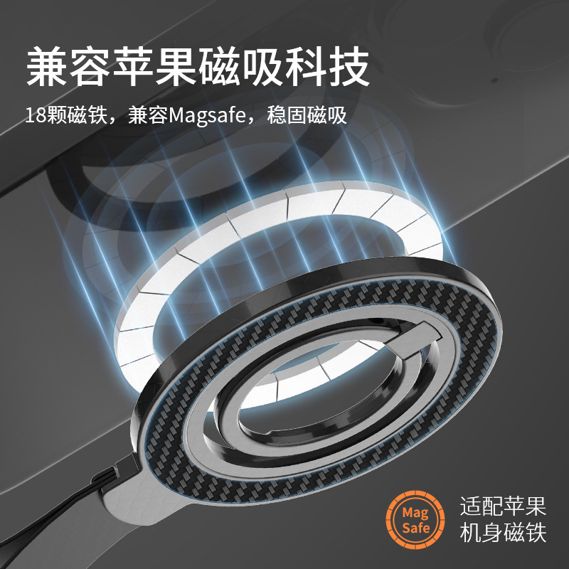 magsafe 両面磁気携帯電話ホルダー金属デスクトップホルダー合金素材軽くて薄い形状メーカー直接供給|undefined