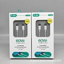 �m���O��15������ipadƽ��iphone15promax�ptype-c�֙CPD���늾�