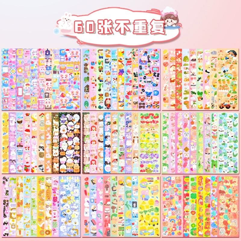 Children's sticker, cartoon stickers, scheduler