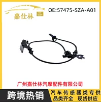 57475-SZA-A01 57475-SZA-A02 подходит для автомобиля Honda задний левый/датчик скорости колеса ABS