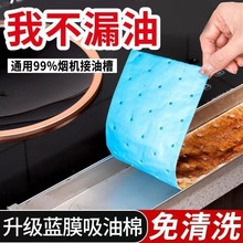 ���͟��C�����ޏN����ˮ�����N�����͟��C���Ͳ��{Ĥ�Ӻ��ÿ�