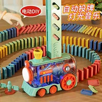 Домино, лёгкий конструктор, автоматическая умная игрушка, поезд, дорожный футляр, интернет-хит, от 3 лет
