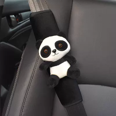 extended couple car accessories, Seat belt shoulder pad