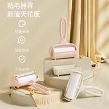 �a���ˮϴճë���LͲ���؏ͼ��õ�̺մë��ë�������yȥë����