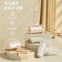 便携去毛家用水洗粘毛器