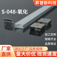 �X�۟����⚤�׼�led����Ƕ��ʽ�����⚤���l����������X�۟���