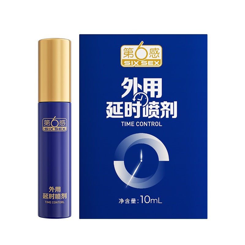 JISBON LUBRICANTE EXCEPTIVO SEXTO SENDO HUMANITAR HIGENTE LUBRICANTE HIGENTE
