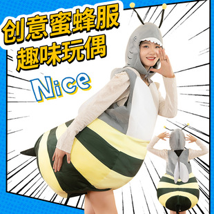 ������bee���~�۷乫��shark�ɴ����ݳ���ż�����˃�ͯ����ż���b