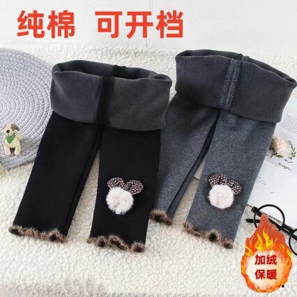 New Thicker Warm Pajama Bottoms for Girls, Children's Winter Warmth Outerwear, Baby Girl Set for Autumn and Winter