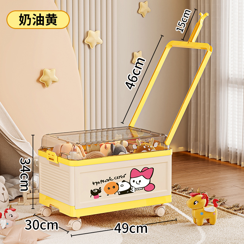크림색 노란색