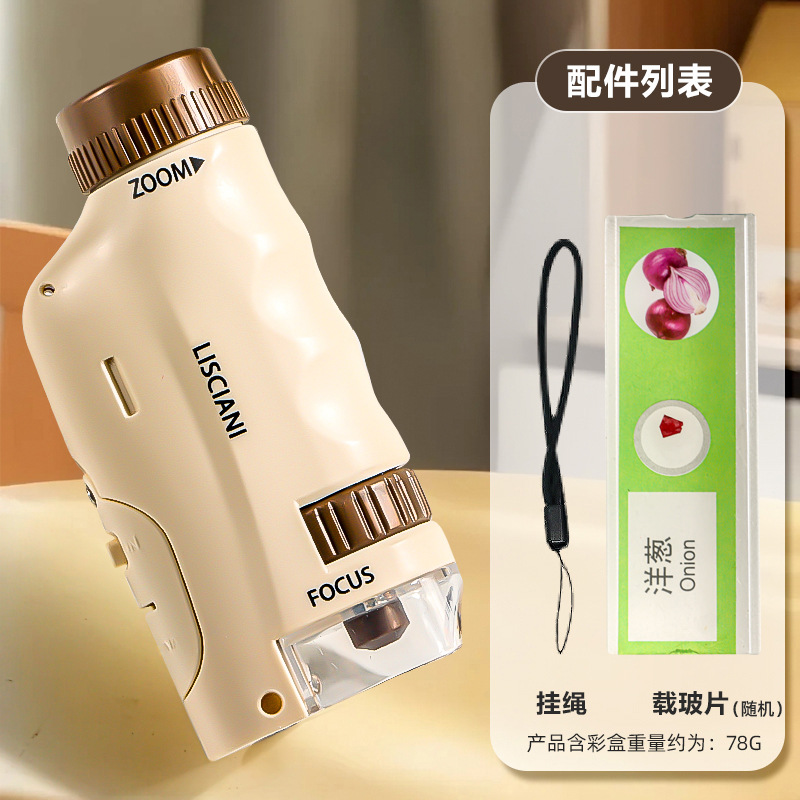 Calibración de microscopio para niños 1200 veces experimento científico rompecabezas de lupa STEM ciencia y educación estudiante de escuela primaria equipo de juguete