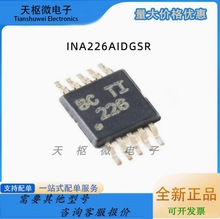ԭbƷ NƬ INA226AIDGSR MSOP-10 p/ʱOҕоƬ