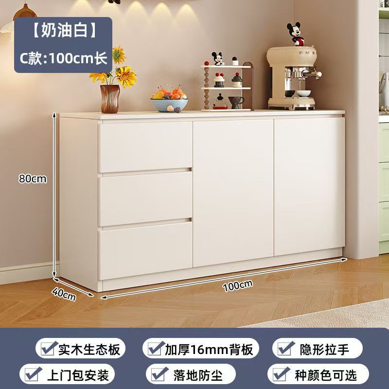 实木餐边柜客厅茶水柜简约现代收纳柜一体靠墙家用厨房储物柜橱柜|undefined