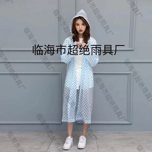 �A�c�������^���� ���ˑ���Ӻ��͸��Ůʽ�������� ��һ��������