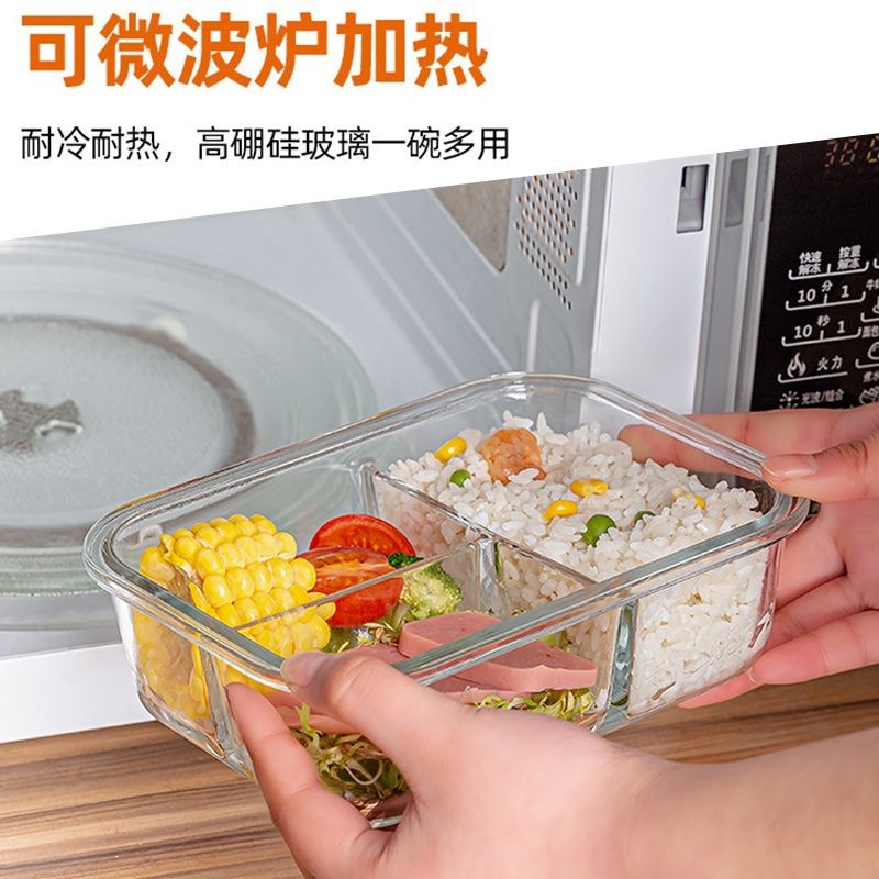 Caja de almuerzo de vidrio de alto borosilicato con microondas calentable tazón de vidrio con cubierta de oficina caja de preservación portátil para dormitorio