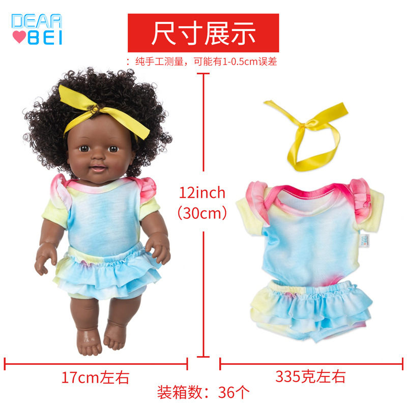 Aliexpress venta caliente muñeca africana juguetes para niños enmascarado reborn muñeca de 12 pulgadas muñeca de piel negra muñeca pic 2