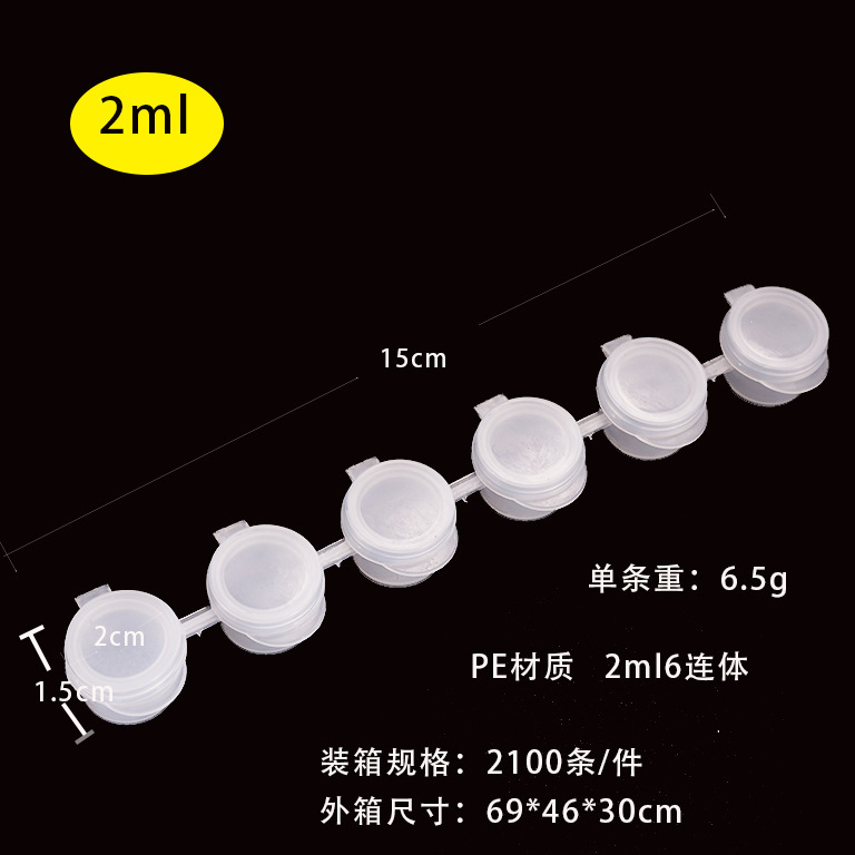 6-piece 3ml caja de plástico vacía graffiti pintado yeso enlatado pintura acrílica caja de embalaje con buen sellado