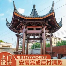 ��ͤ�L�Ȳ��}����ɼľ���mľ�ݘ�֬�����߶������B�Ⱦ��^ˮ�ͤ��