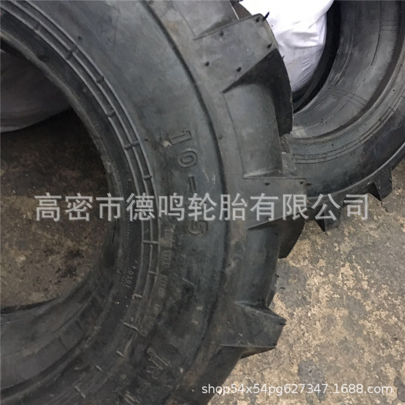 Suministro de neumáticos de tractor 10-15 patrón de espiga agrícola neumático