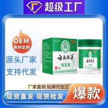 uO u۸_ֺ 㲿ֲuƽ_uۉTĨܛ֧