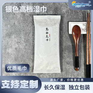 ˮ�鱾һ���ԝ�ë���Ƶ������ê������b�����ֿڝ��ӡlogo