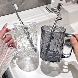 High-Looking Toothbrush Cup, Home Dormitory Couple Mouthwash Cup, Accessible Luxury Toothbrush Cup, Wash Cup, Kidsren's Tooth Cup, Toothbrush Cup