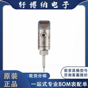 New SA5000 Air Flow Sensor Screen Printing 5000 Original Spot Inquiry
