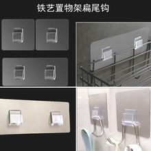无痕贴片卡扣u型扁扣爪扣免打孔挂钩铁艺置物架壁挂v型卡扣强力粘