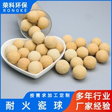 ͻSҬF؛25mmҎxߠtLtl