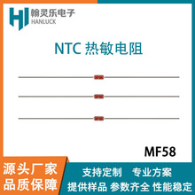 Ժ͸ߜزOʽؓضϵNTCMF58ϵ