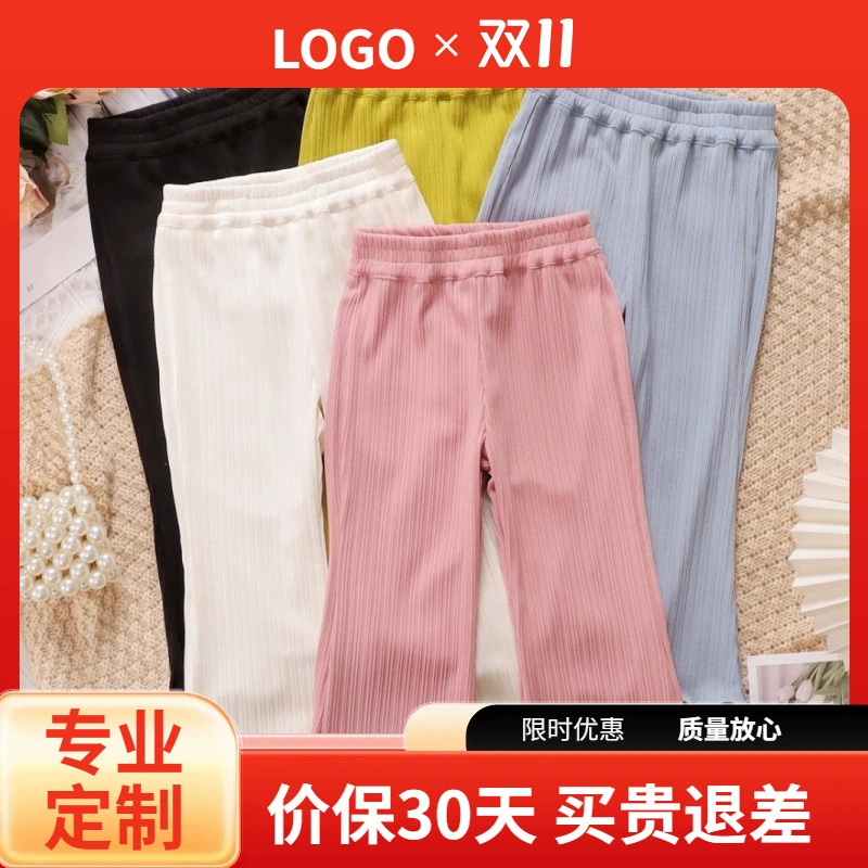 Летняя новая девушка рог брюки для детей анти-комаров брюки для отдыха