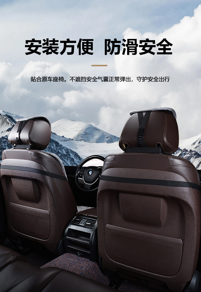 Foreign Trade Cross-Border Single down Car Seat Cushion Thickened and Warm Winter Car Supplies Amazon Aliexpress Supply