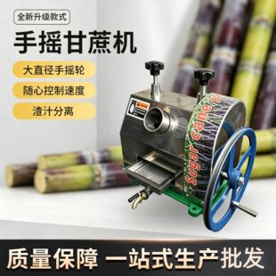 С�͔[�����ø���ե֭�C���P��֓u����������ե�C����ե֭�C���l