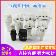 �����õ��y����ֹ���y1����ֹ�^�V�Mˮ���@�^ɏ���^1.5/2/2.5/3/4