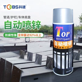 门窗密封条;防潮材料;其他橡胶制品