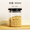 800ml