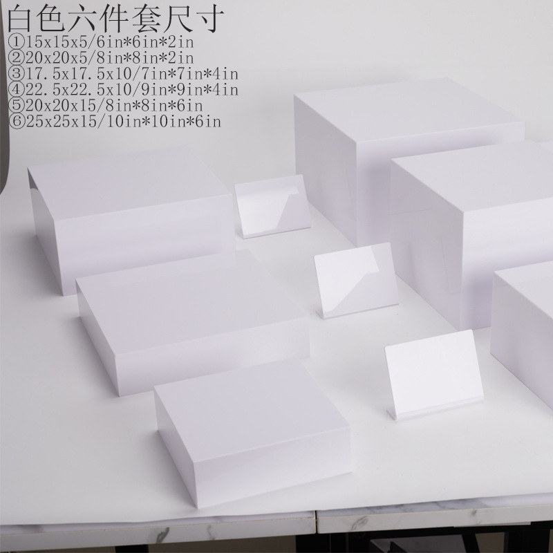 화이트 6종 세트