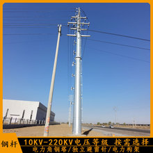 ����ɽ����ͬ35KVݔ늾�·䓗U ���m�ֹ�16��䓹�늾��U ����U��