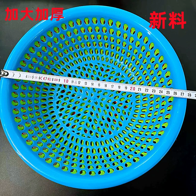 Увеличить утолщение новых материалов с большими отверстиями в корзине с овощами и фруктами в корзине слива 1 юань 2 юаней в магазине оптом