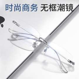 丹阳无框眼镜纯钛近视眼镜框架男女款克罗超轻镜架可配度数16096