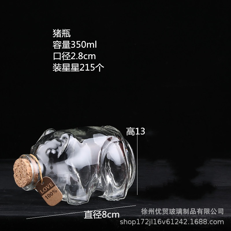 Botella de deseos DIY botella de nebulosa botella de arco iris botella de rafting botella de mar botella de estrella de suerte vidrio de estrella