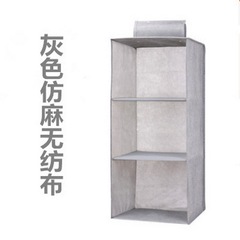 Hanging underwear storage hanging bag pp board reinforced hanging bag hanging storage bag multi-layer hanging bag bag wardrobe storage