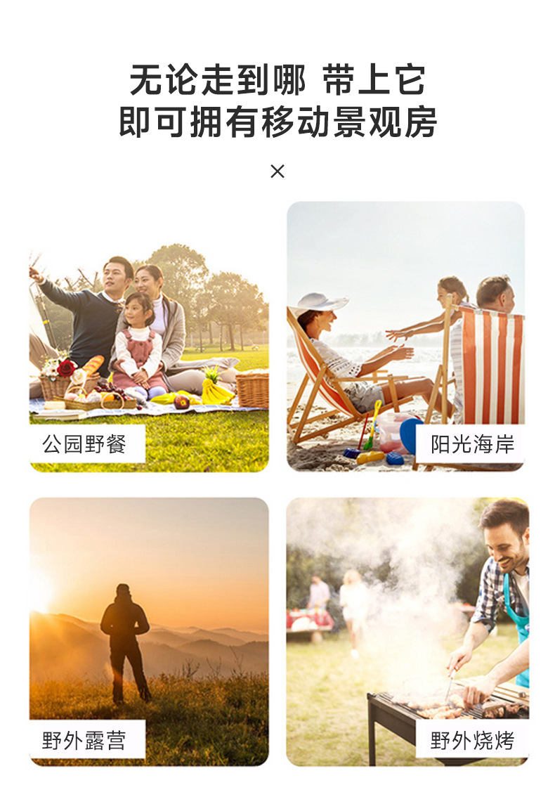 Youth Outdoor Products Full-automatic Tent Outdoor Camping Beach Multi-person Family Leisure Tent
