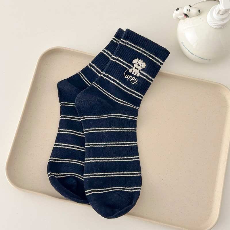 Calcetines con bordado de perro, estilo japonés, rayas divertidas, cómodos para primavera y otoño.