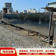 二手网带式烘干机 二手316微波干燥机多层电加热网带烘干机耐高温