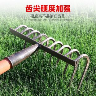 Agricultural Manganese Steel Rake for Loosening Soil, Multifunctional Vegetable Planting and Land Preparation Nine-Tooth Rake Iron Rake Tool