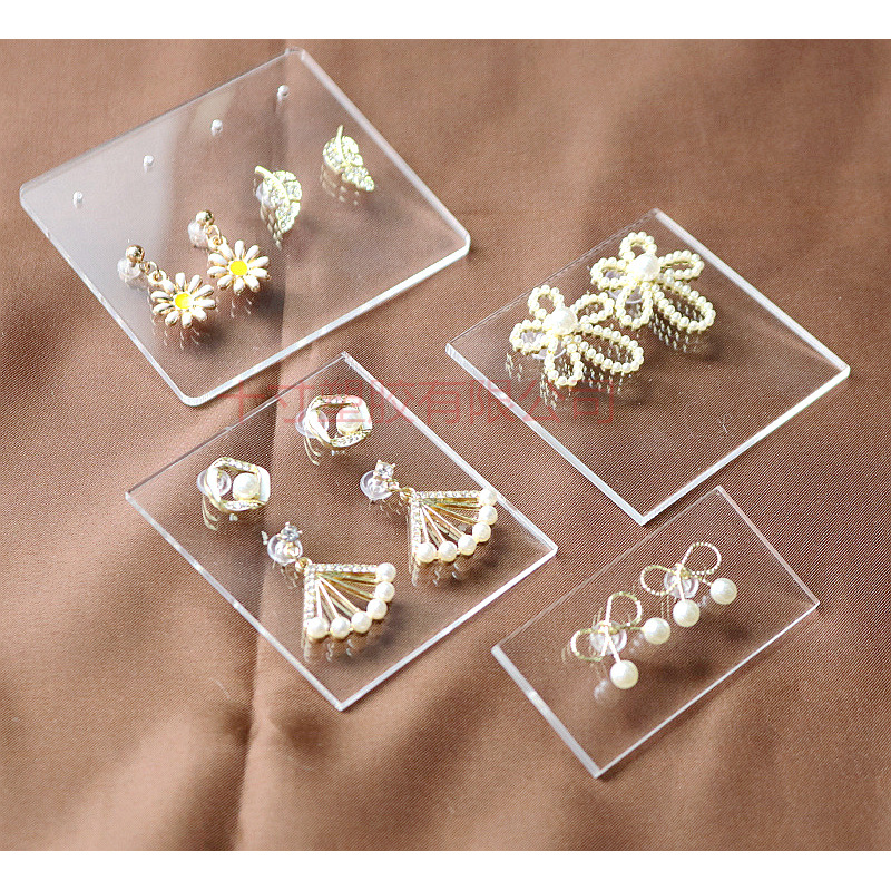 透明亚克力耳钉展示架针式耳钉收纳耳环耳饰首饰陈列拍摄直播道具