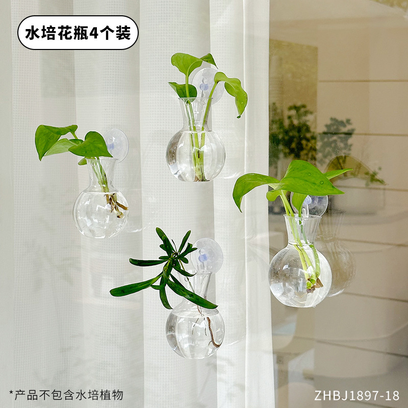 クリエイティブ DIY 水耕ポトス植物ボトルホーム屋内吊り下げ装飾小さな新鮮なアクリル花瓶|undefined