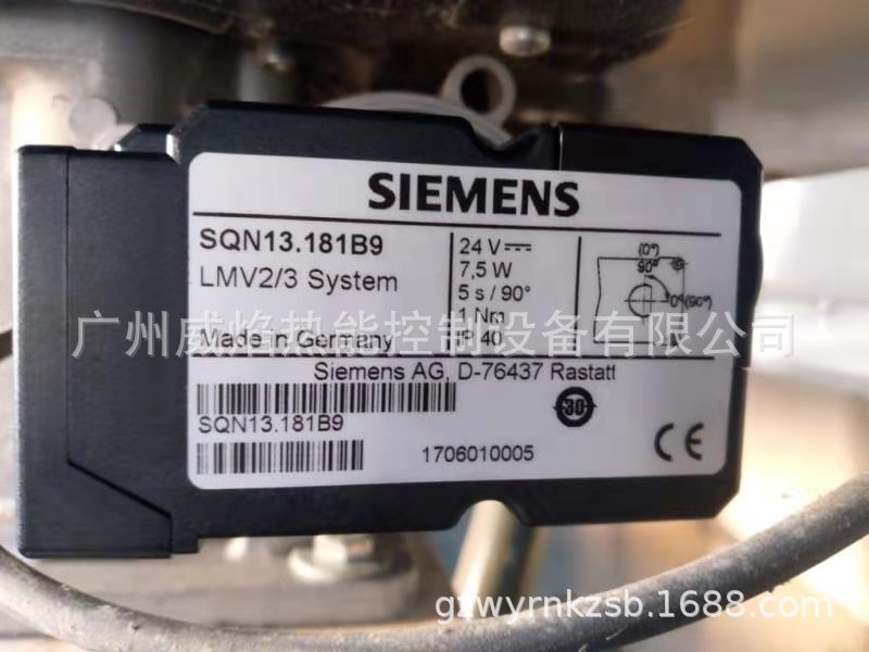 【实物】SQN13.181B3德国西门子SIEMENS风门执行器私服马达