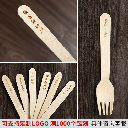Biodegradable individually packaged disposable wooden cutlery spoon cake dessert spoon ice cream spoon commercial lettering
